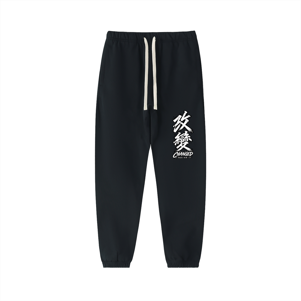 joggers,sweatpants,fall,winter