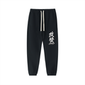 joggers,sweatpants,fall,winter