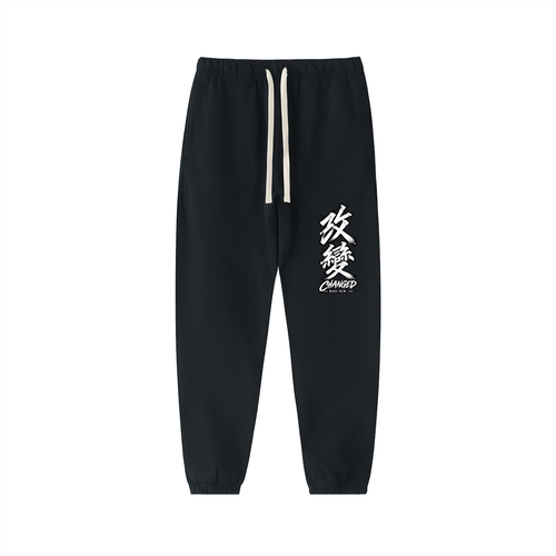 joggers,sweatpants,fall,winter